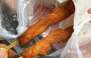 Two Skewers of Bone-in Pork Links