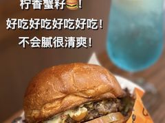 -JPG canteen(广州寺右公馆店)