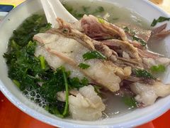 -宋老三苏肉羊肉汤老店
