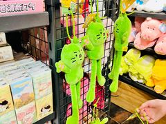 -酷乐潮玩(凯德MALL西直门店)