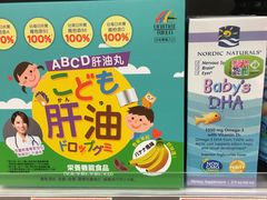 -万宁(机场T1 L7禁区东大堂店)