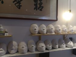-ANE玫可美美容美体中心
