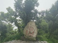 -南岳衡山风景名胜区