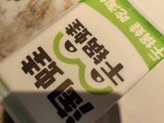 -淘蛙(广州星寰国际商业中心店)