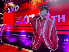 -STEAM电音工厂