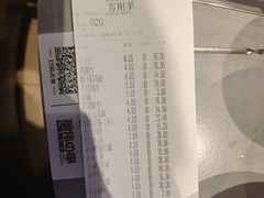 -丽伟的串·烧烤·砂锅(季景天地店)