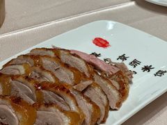 -全聚德(前门店)