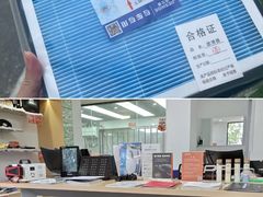 -天猫养车贴膜轻改·蓝电(优匹康桥东路店)