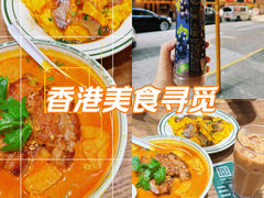 -华嫂冰室(尖沙咀店)