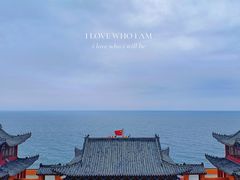 -锦州笔架山风景区