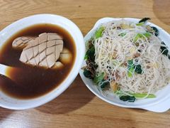 -东凤老字号腰子店