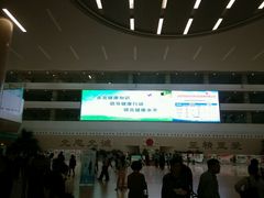 -中国人民解放军总医院(301医院)