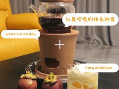 -九七面包房(盛世江山店)