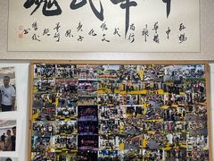 -成泰格斗(环球商业广场店)