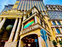 -澳门十六浦索菲特大酒店