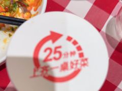 -西贝(武汉天地店)