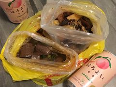 -建谊现卤卤味(金门金城店)