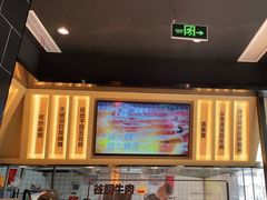 -熊吞·大碗丼烧肉饭(西市场嘉华店)