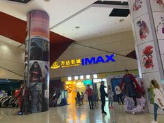 -万达影城(南昌红谷滩IMAX激光店)
