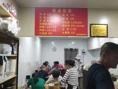 -文武王氏烧饼·无矾油条(西溪路店)