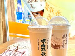 -长春堂顺时而饮(前门店)
