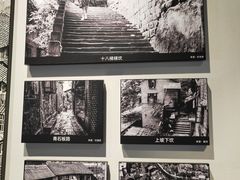 -重庆十八梯传统风貌区