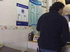 -宝光熏肉鞋底火烧(新街口店)