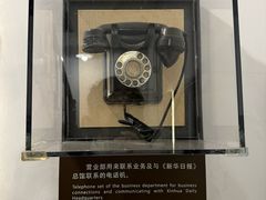 -新华日报营业部旧址