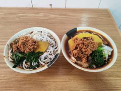 -洪记凉米线(新兴路店)