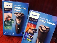 -百老汇(海港城海洋中心店)