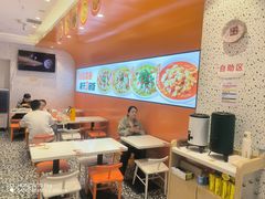 -鱼你在一起(新森兰花园城店)