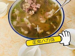 -附城饭店(新紫路店)