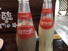 -赤酱红油(家乐福店)