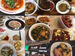 -炊烟小炒黄牛肉(中心印象城店)