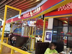 -尚渔味双拼烤鱼(燕郊永旺店)