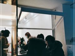 门面-小半有礼(天河南店)