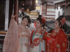 -汉仪华裳汉服馆(豫园店)