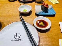 -赤稻·日式料理(禅城店)