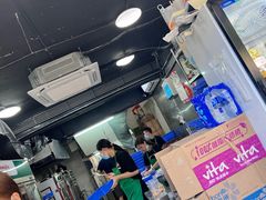 -澳门长洲糯米糍(柯打苏沙街店)
