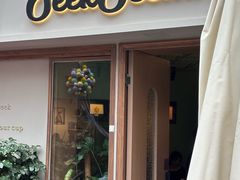 -SeekSeeking咖啡专门店(堰塘街店)