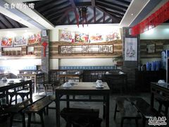 大堂-一块豆腐(海滨中路店)