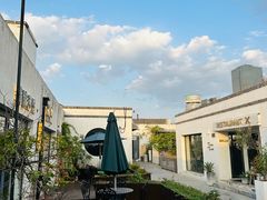 -IFIF 如果花園(宽厚里店)