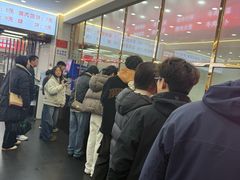 -奉天蚨祥饺子馆