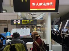 -南宁吴圩国际机场-T2航站楼