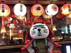 -黑牛の場(兴隆大奥莱店)