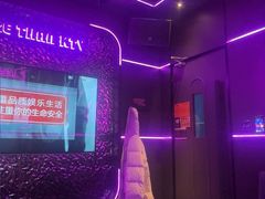 -星聚会KTV X Party(上海真如中海环宇城店)