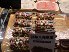 -分子跳动鲜活面包(五一大道店)