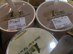 -1点点(领事馆店)