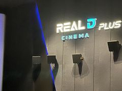 -奥斯卡升龙国际影城(RealD Cinema)