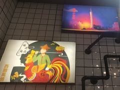 -粤拭轩·广东味道(祥和里店)